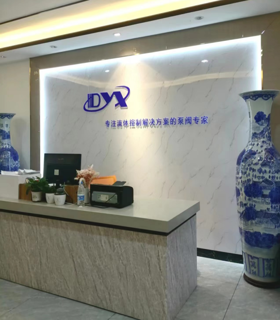 开云app在线登陆