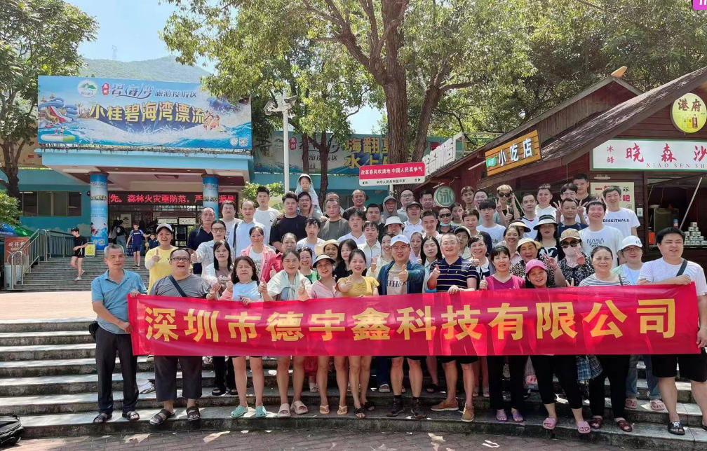 开云app在线登陆