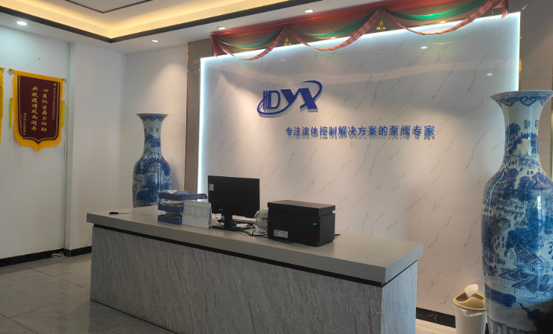 开云app在线登陆